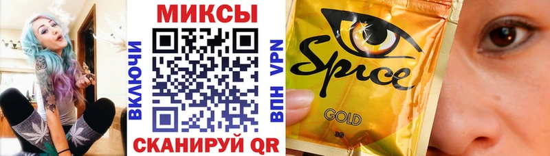 hydra зеркало  Славск  Бутират BDO 33%  где продают наркотики 