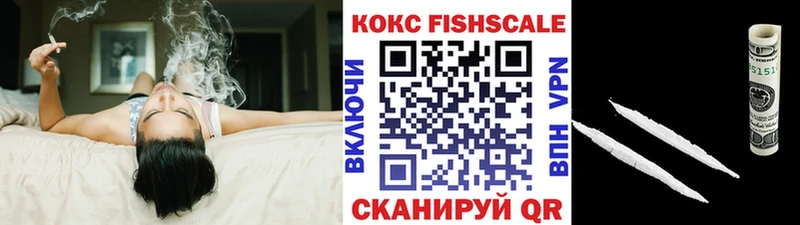 COCAIN Перу Славск