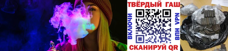 ГАШ AMNESIA HAZE  как найти   Славск 