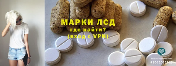 дурь Алзамай