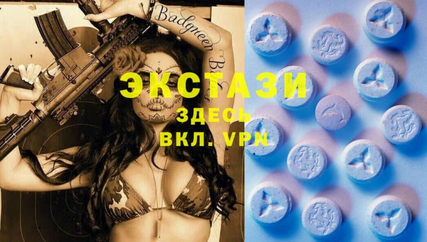 дурь Алзамай