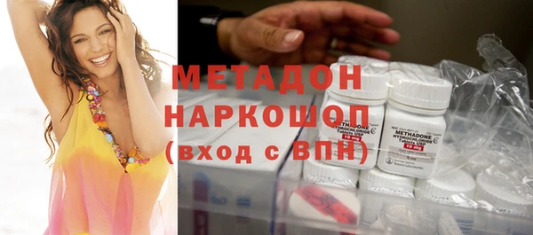 спайс Алексин