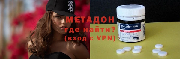 спайс Алексин