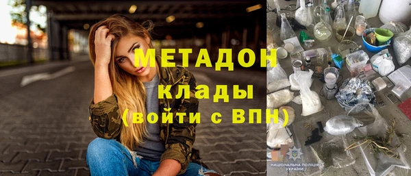 кокаин перу Алексеевка