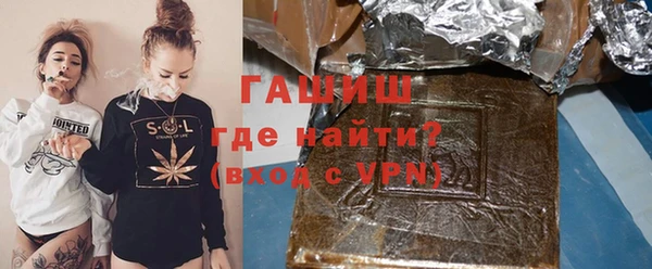 дурь Алзамай