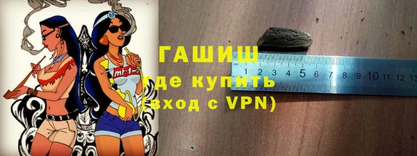 дурь Алзамай
