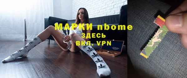 кокаин перу Алексеевка