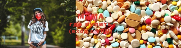 кокаин перу Алексеевка